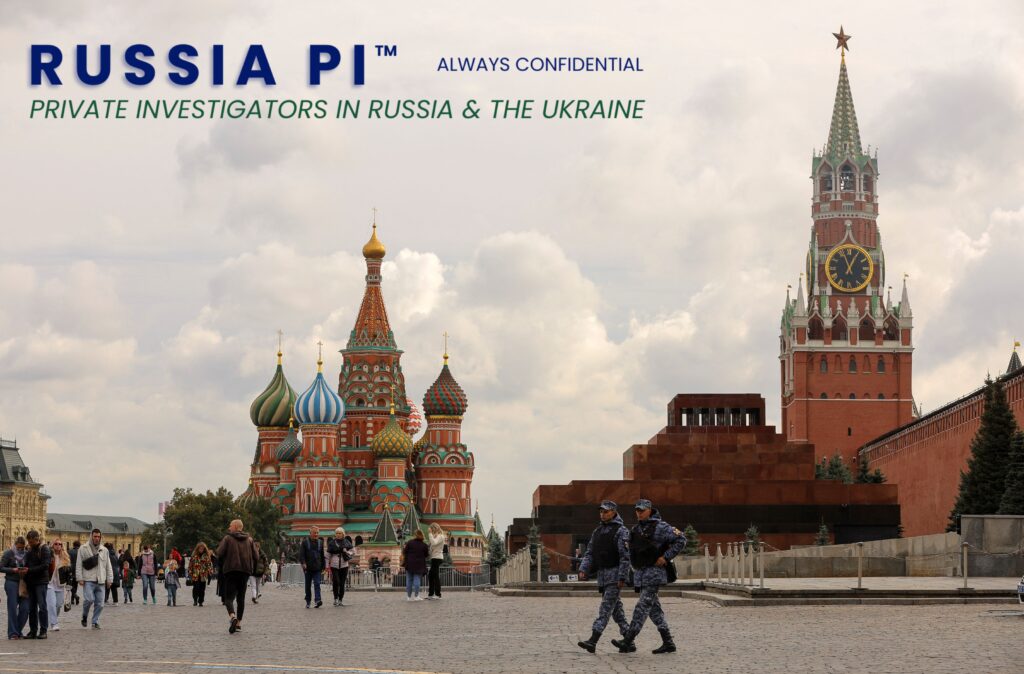 RussiaPI